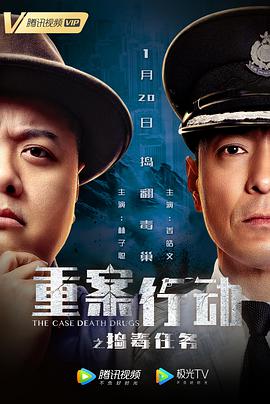 光影碎片